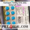 Kamagra 100Mg Oral Jelly Sildenafil 5Gm new07